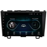 Avtomobil üçün monitor King Cool Android T18 4/64 GB DSP & Carplay for Honda CR-V — Avtomobil televizorları və monitorları