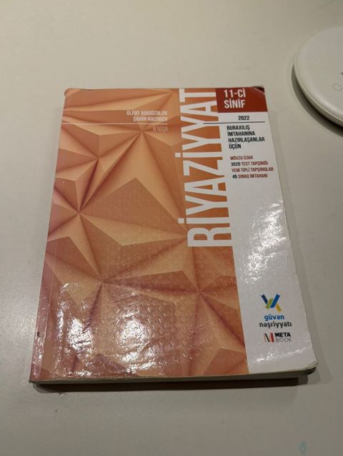 Riyaziyyat 11-ci sinif, 2022 il, Ödənişli çatdırılma — Bakı
