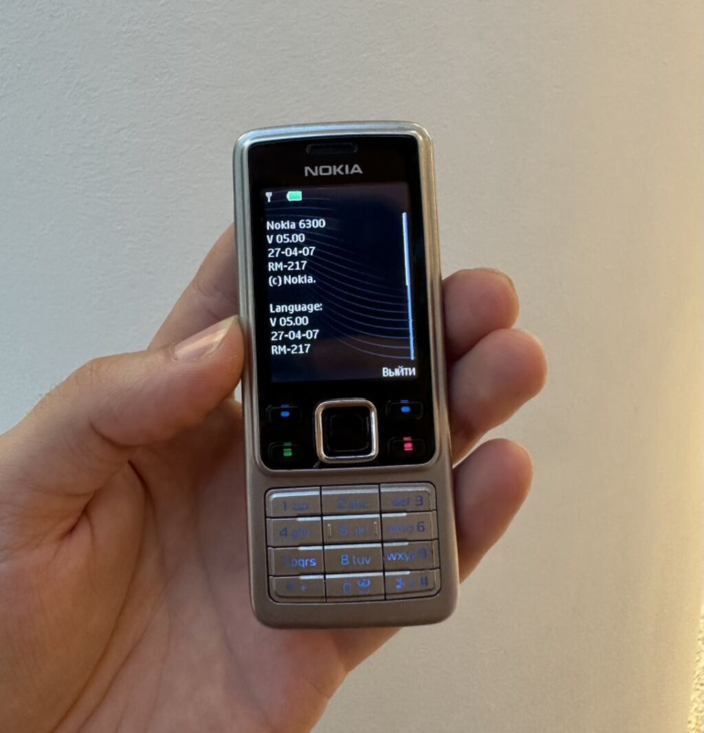 Nokia 6300 4G, rəng - Gümüşü, Düyməli — Nokia, Bakı (2)