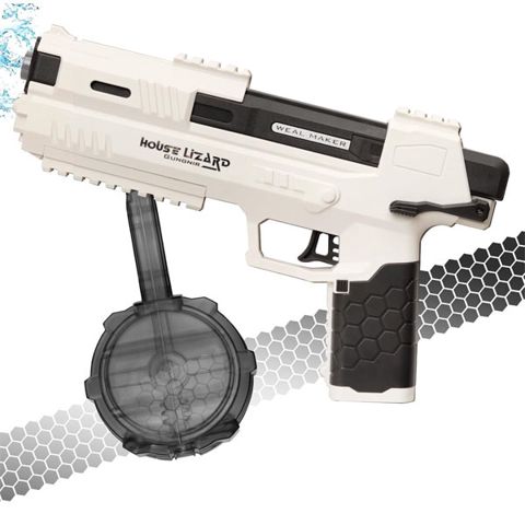 Blaster House Lizard Gungnir Water Power M2016 Drum White — Bakı