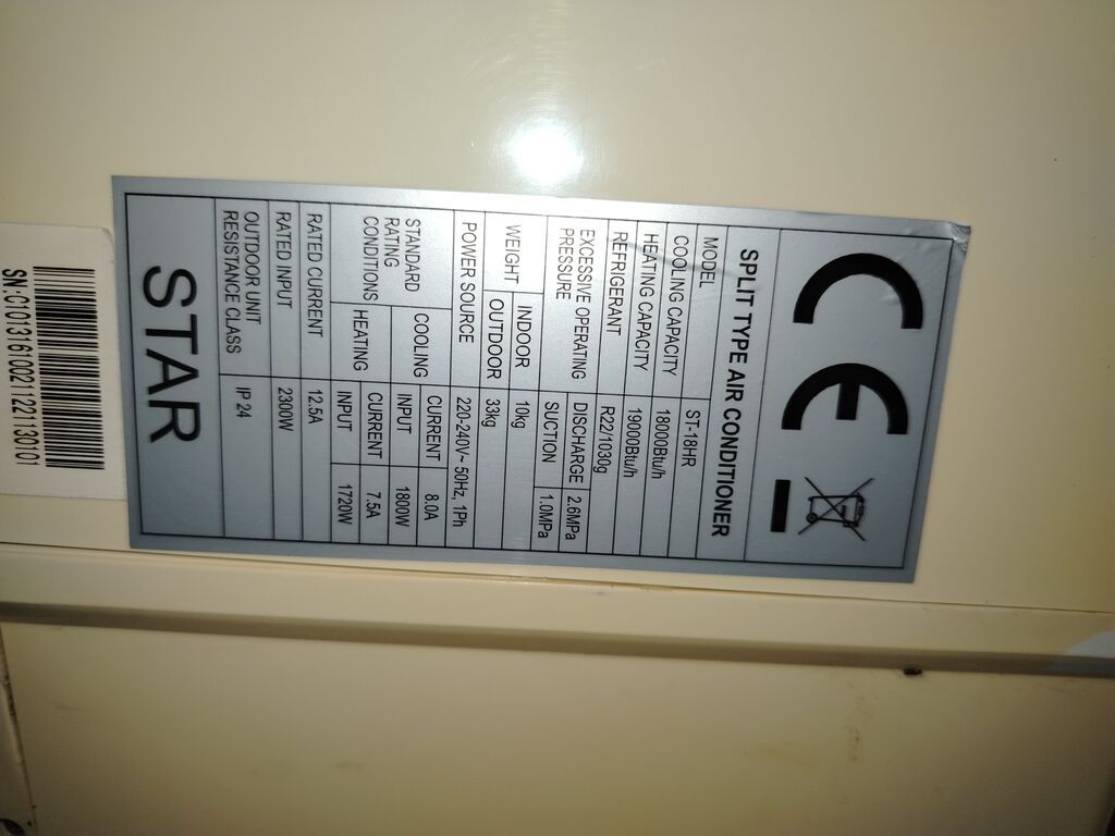 Kondisioner yaxşı Vezyetadi 18-19mini 70kvadrat Gazi da var hem da 1 — Elektronika, Digah (2)