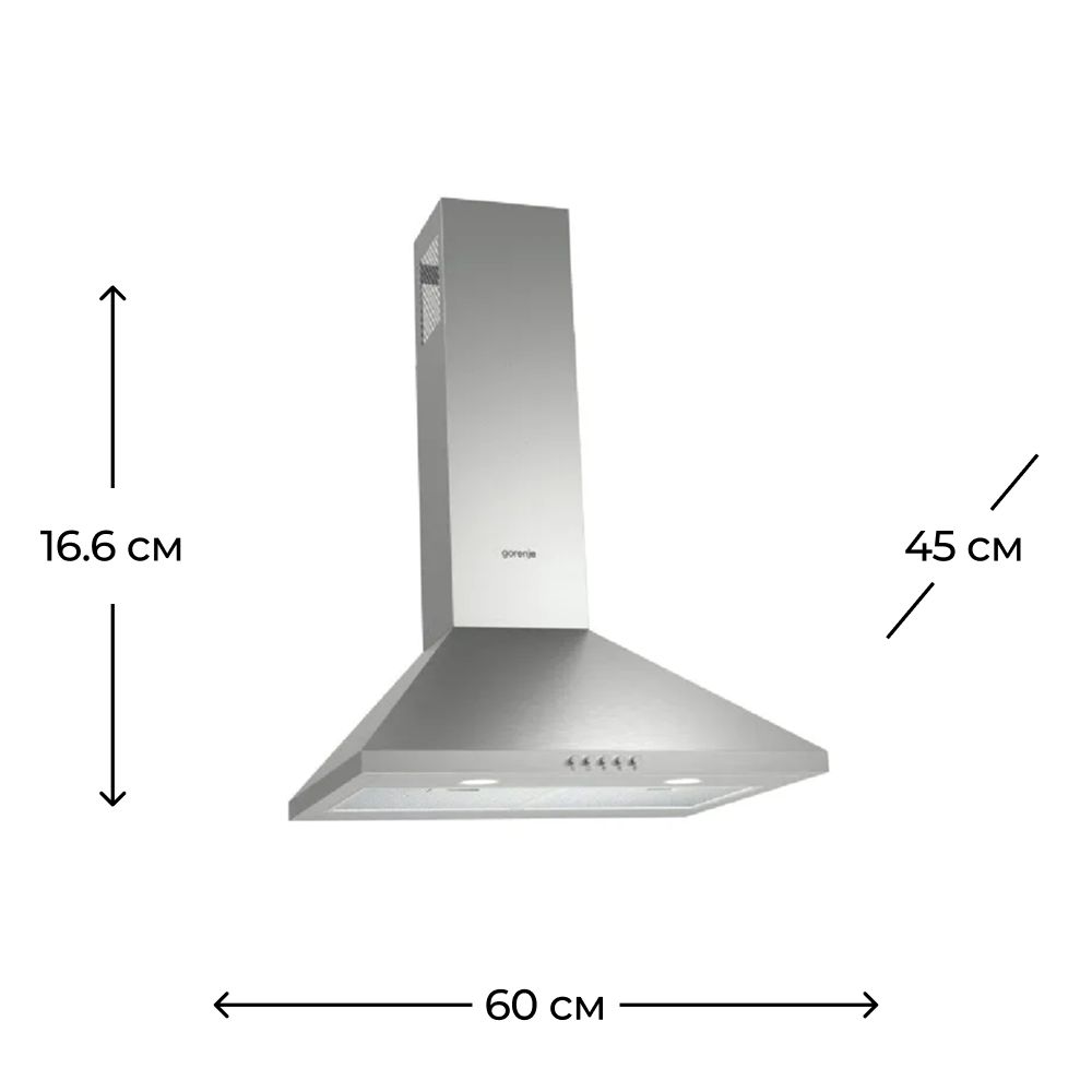 Aspirator Gorenje WHC629E4X — Mətbəx cixartma qapıları və aksesuarları, Bakı (3)