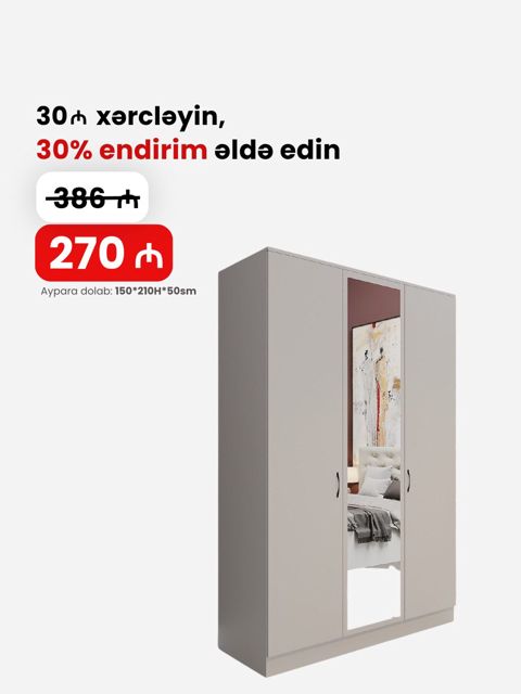 Dolab — Bakı