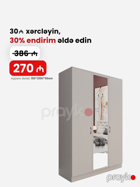 Dolab — Bakı