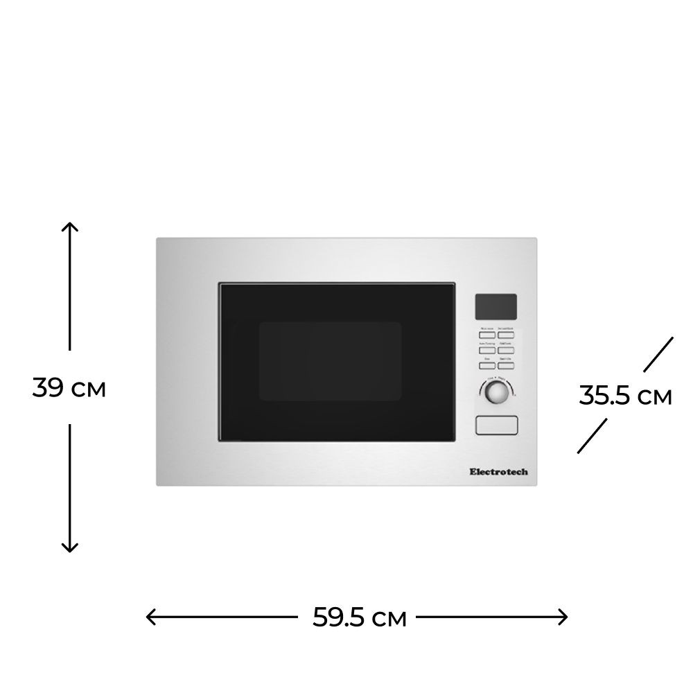 Mikrodalğalı soba Electrotech MWO Inox — Mətbəx texnikası, Bakı (3)