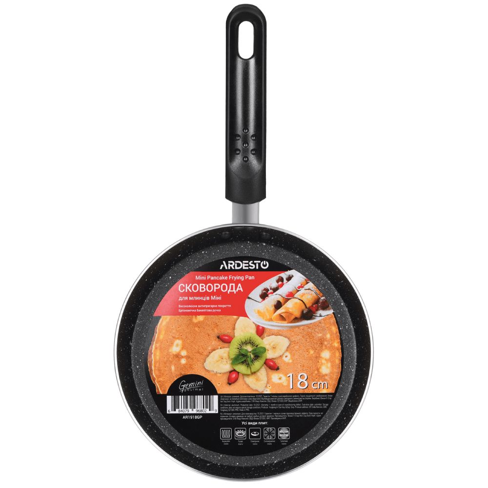 Tava Ardesto Gemini Gourmet 18 sm AR1918GP — Bişirmə qabları, Bakı (3)