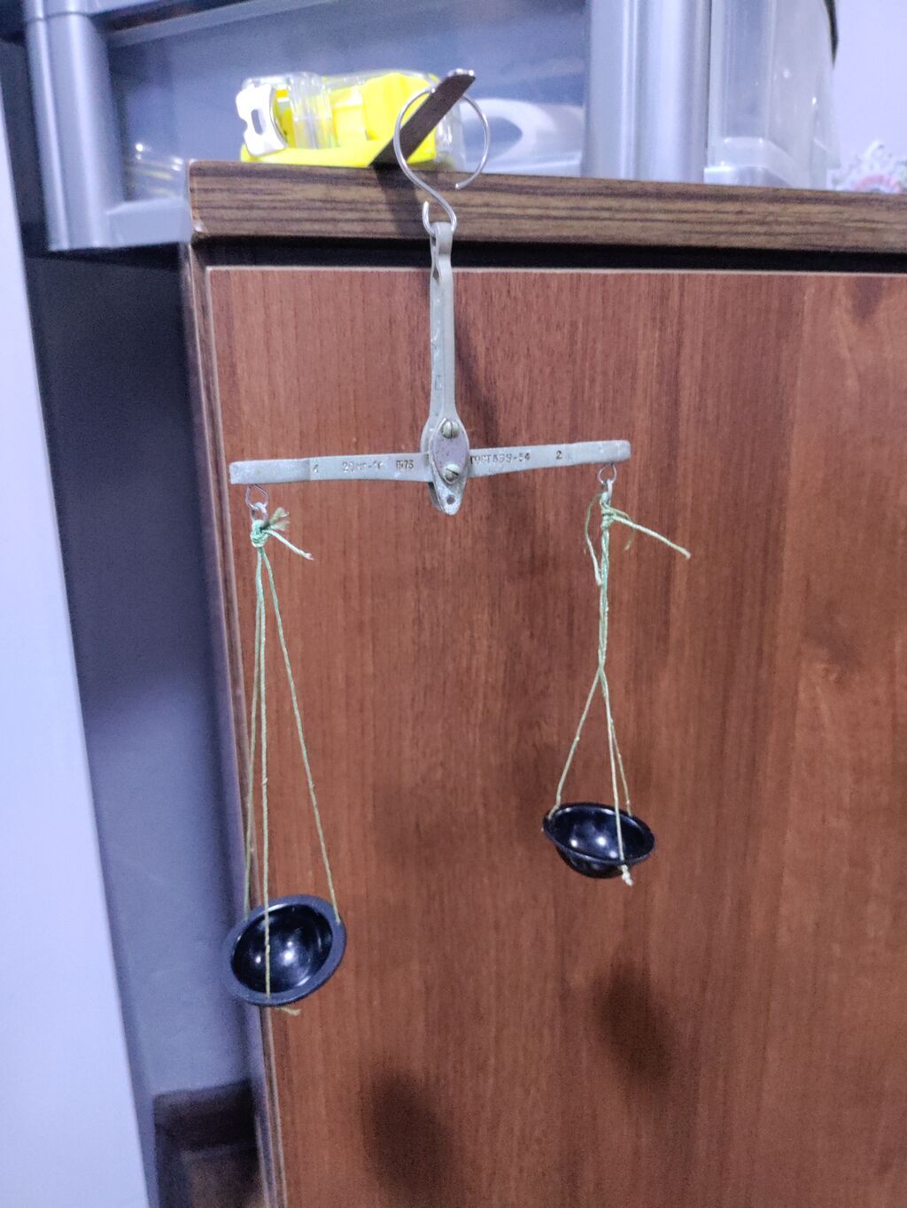 Metal qolçalı kiçik tərəzi (ikiqablı dərman/zinət əşyası tərəzisi) — Biznes və avadanlıq, Bakı (3)