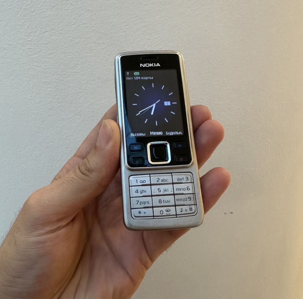 Nokia 6300 4G, rəng - Gümüşü, Düyməli — Nokia, Bakı (4)