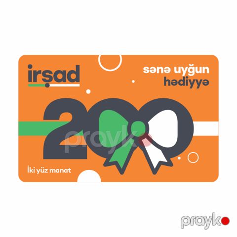 ŞadKart 200 AZN hədiyyə kartı