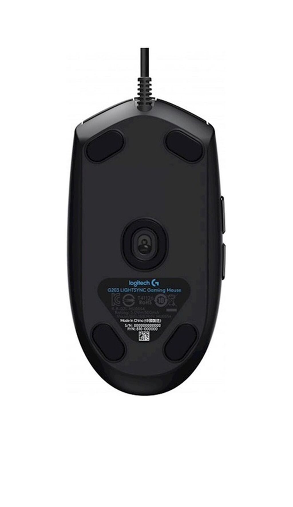 Logitech G203 Lıghtsync oyun siçanı - Sensor: Yüksək dəqiqlikli optik — Elektronika, Masazır (2)