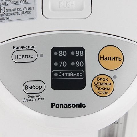 Termopot Panasonic NC-EG4000WTS — Bakı