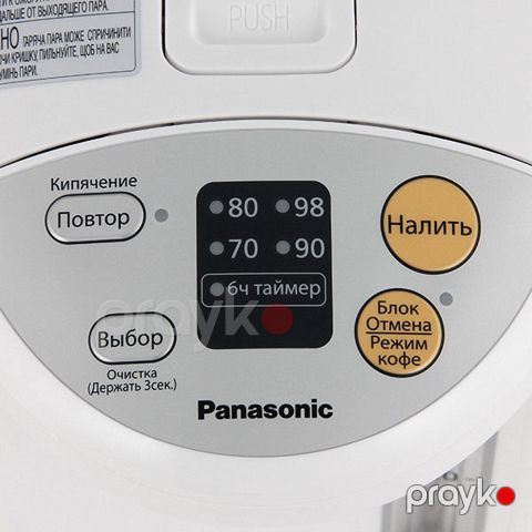 Termopot Panasonic NC-EG4000WTS