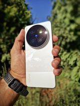 Vivo X300 Ultra Silver 512GB/16GB — Smartphones