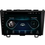 Avtomobil üçün monitor King Cool Android T18 4/64 GB DSP & Carplay For Honda CR-V 2007-2011 — Avtomobil televizorları və monitorları