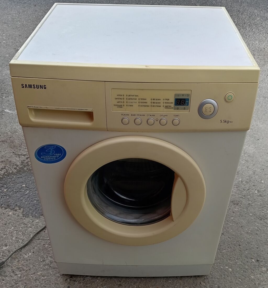 Paltaryuyan maşın Samsung, 6 kq, İşlənmiş, Avtomat, Qurutma var, Kredit yoxdur — Çamaşır maşınları, Bakı (2)