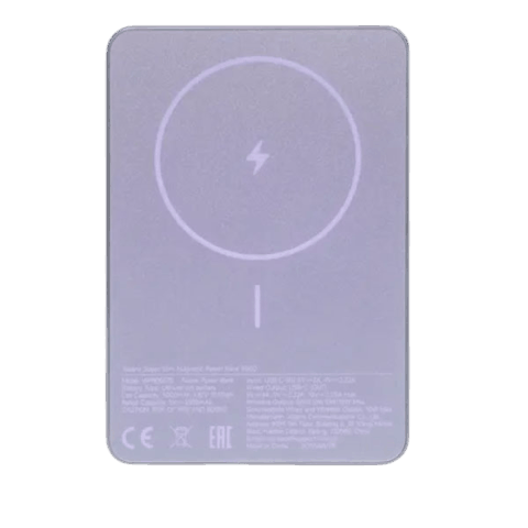 Xiaomi Super Slim Magnetic 5000 mAh BHR08PNGL Purple — Bakı