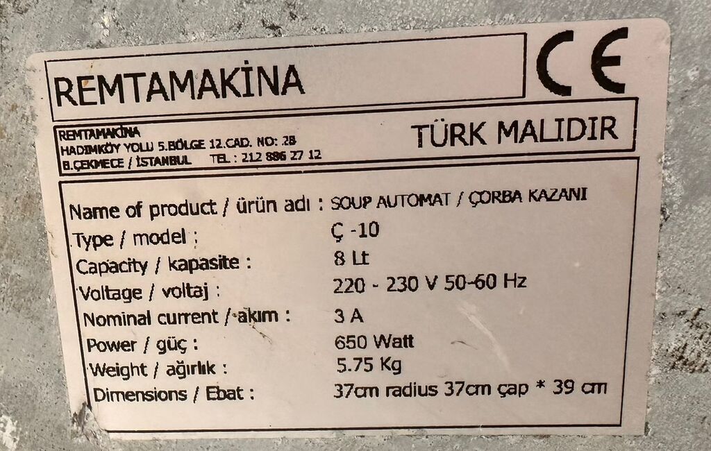 Sup qabları, 1 əd, rəng - Qəhvəyi, Türkiyə — Mətbəx kombinaları və maşınları, Bakı (3)