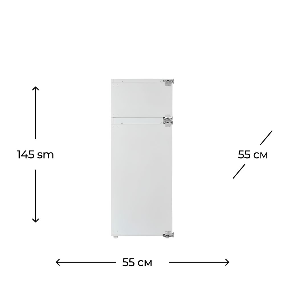 Soyuducu Bompani BO6442 — Soyuducular, Bakı (3)