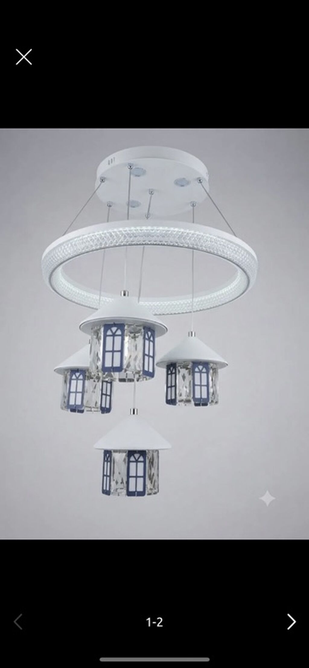 Led Çılçıraq — İşıqlandırma, Novxanı
