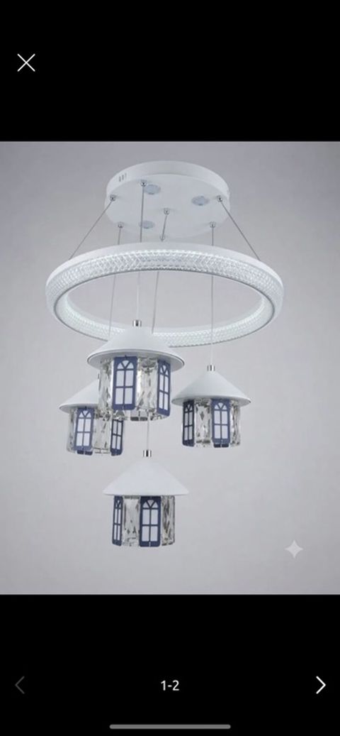 Led Çılçıraq — Novxanı