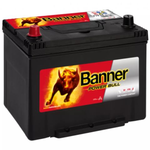 Avtomobil üçün akkumulyator Banner Power Bull 70Ah P7024 — Bakı