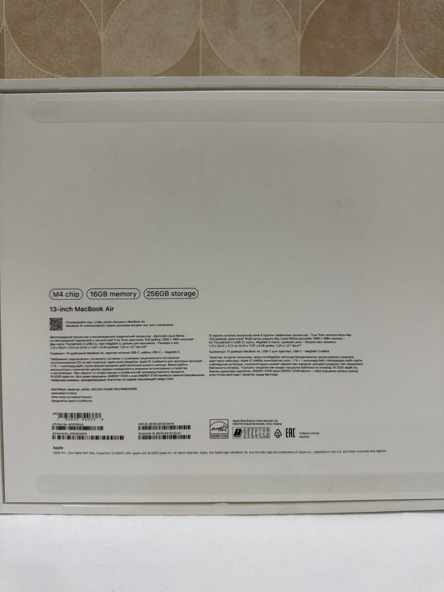 Apple MacBook Air M4 13-inch Sky Blue 16/256 gb — Elektronika, Bakı (2)