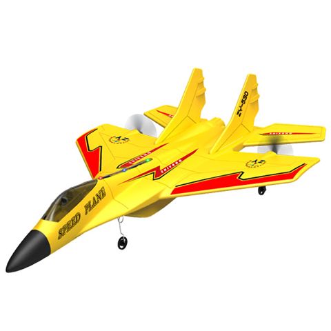 Drone ZY-530 Pro Yellow — Bakı