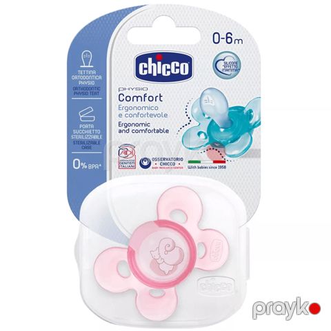 Chicco Physio Comfort əmzik / 00074911110000 — Bakı