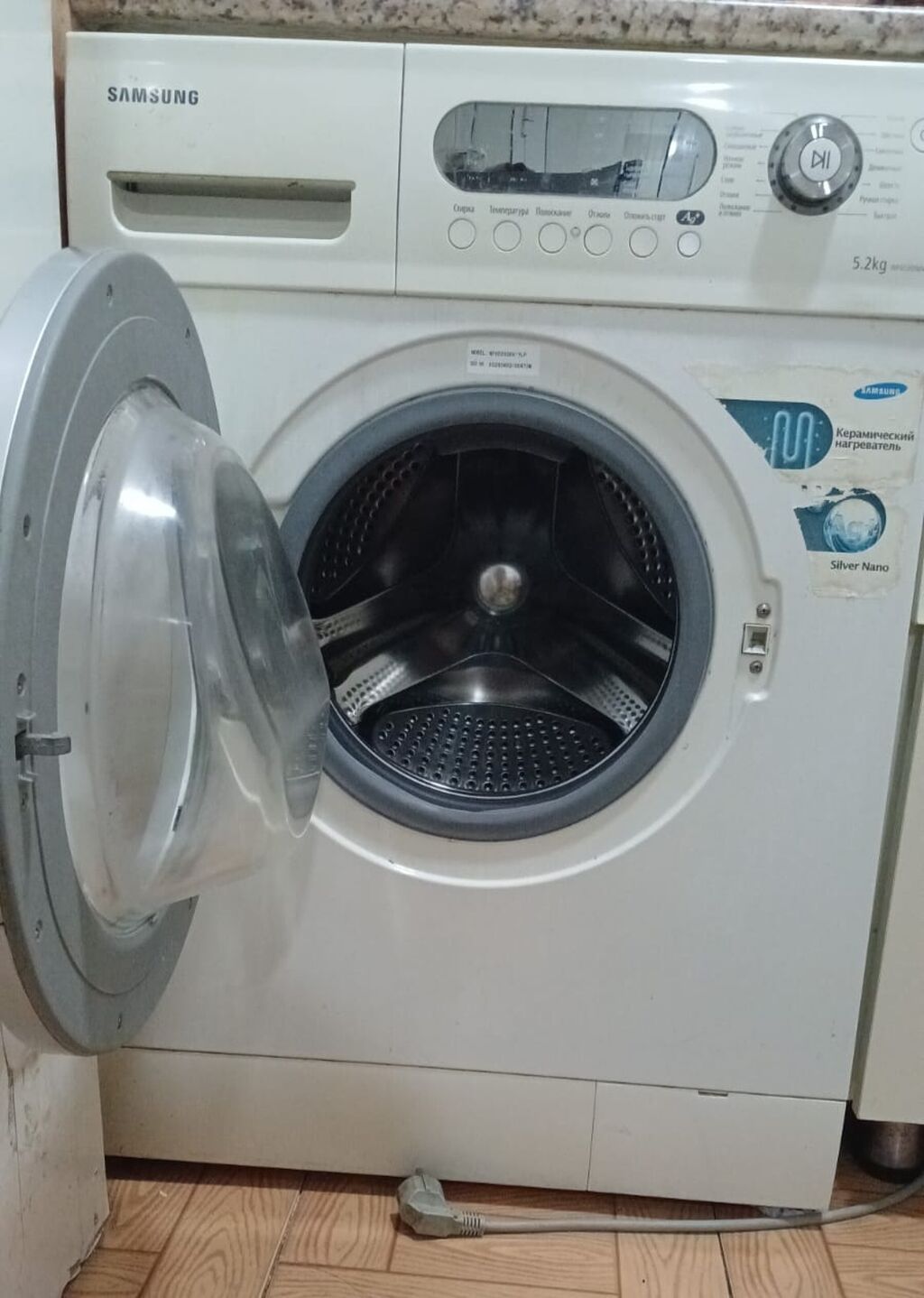 Samsung paltaryuyan maşın – ön yükləməli, 5.2 kq tutum Xüsusiyyətlər — Paltaryuyan maşınlar, Bakı (2)