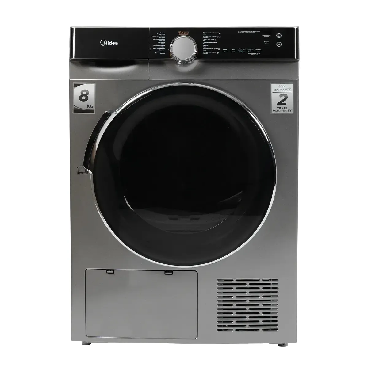 Quruducu maşın Mıdea MDK03H80/S-C — Bakı