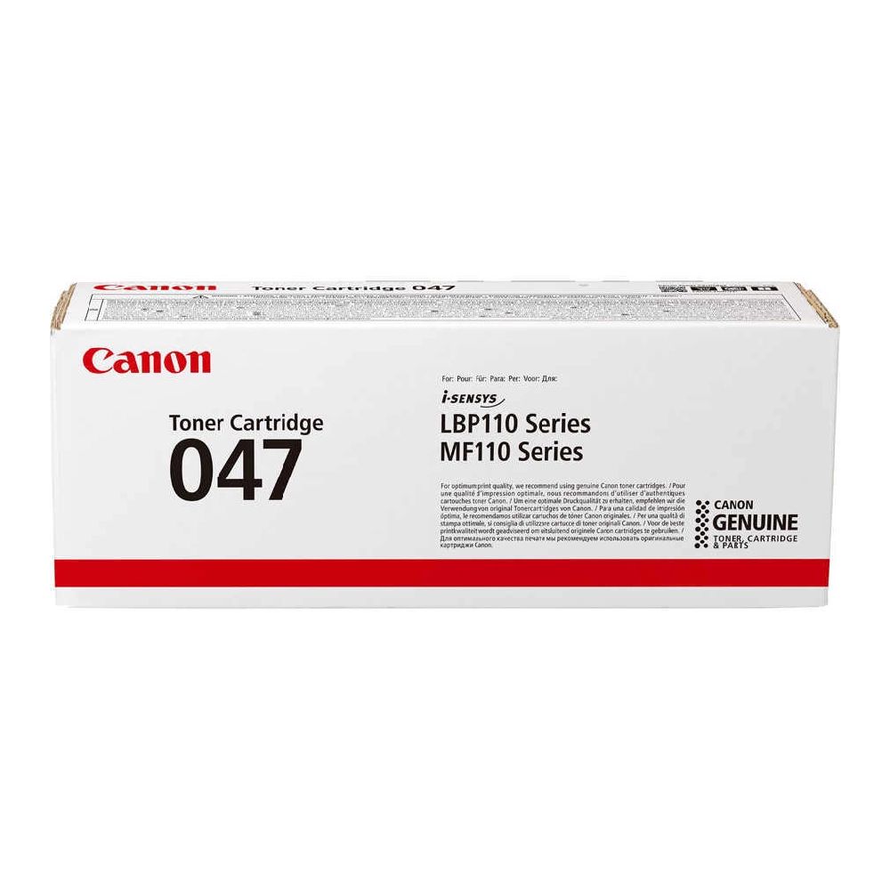 Kartric Canon Toner Crg 047 (2164C002-N) — Mallar, Bakı (2)
