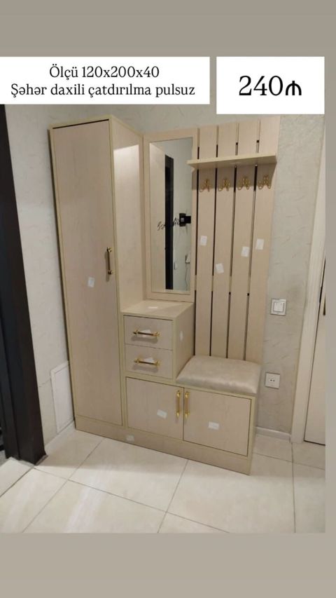 Dəhliz üçün funksional giriş dəsti - Ölçü: 120×200×40 sm - Qiymət — Bakı