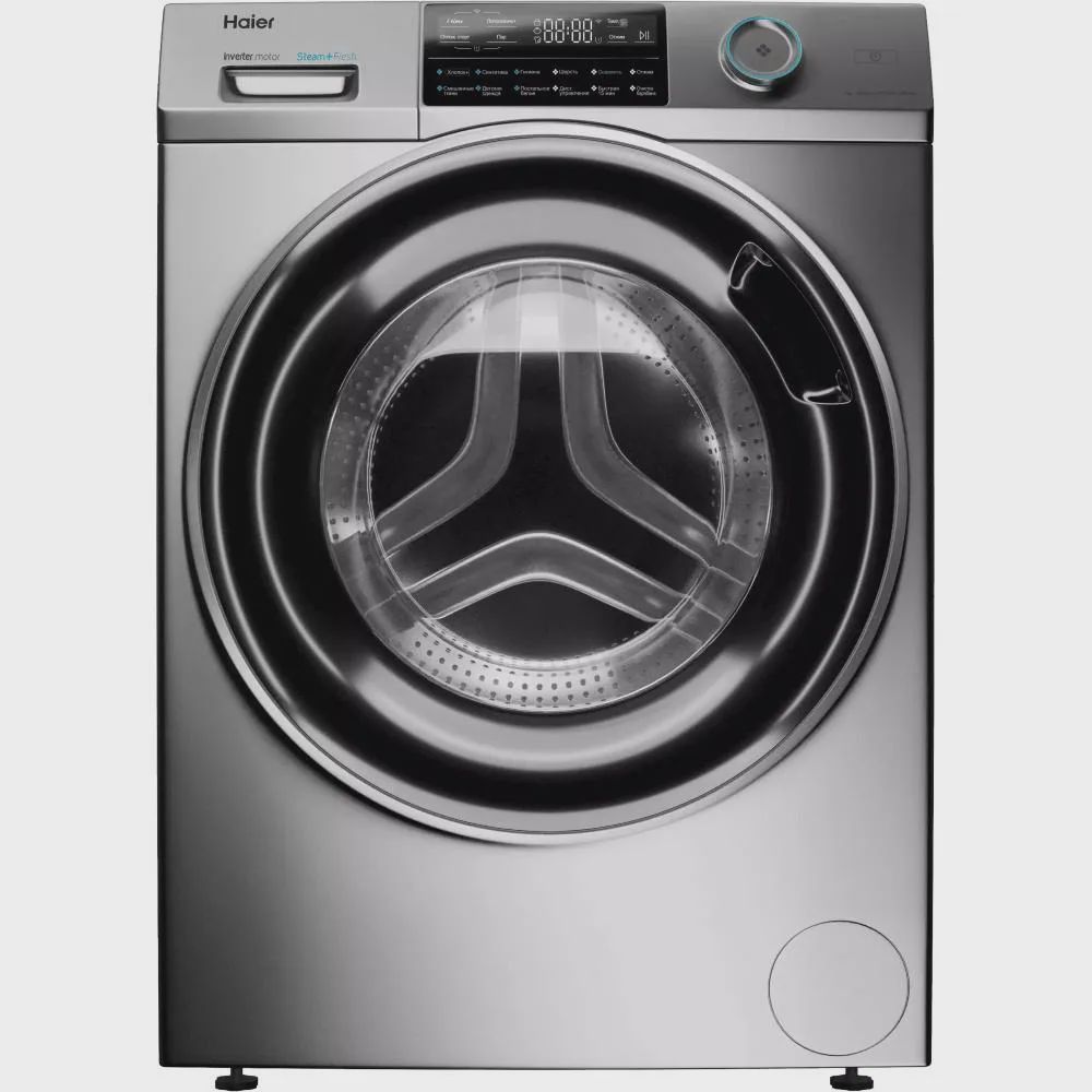 Paltaryuyan maşın Haier HW70-BP12969ASE — Çamaşır maşınları, Bakı