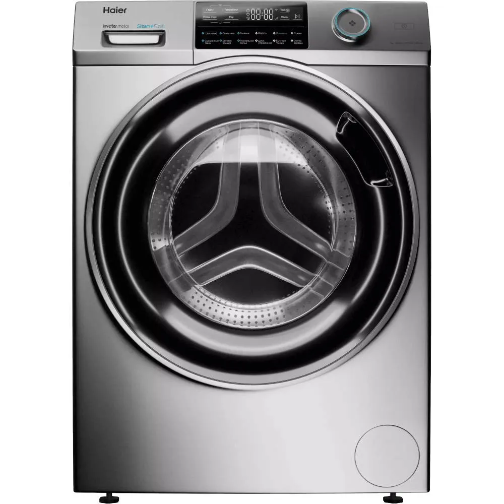 Paltaryuyan maşın Haier HW70-BP12969ASE — Bakı
