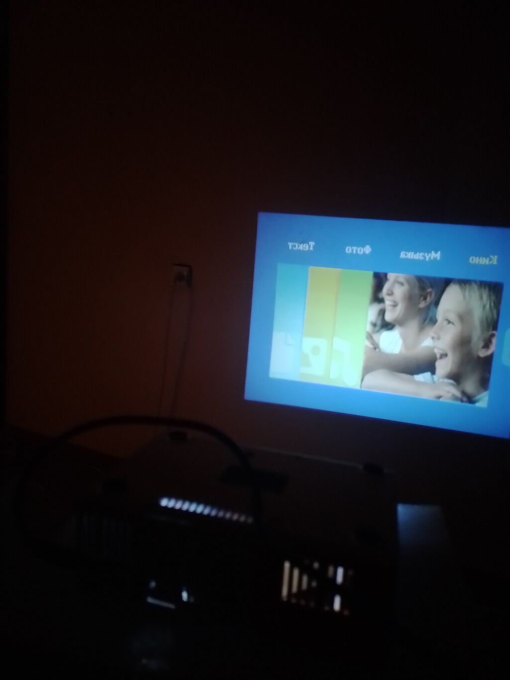 Yeni Cib Proyektor Ünvandan götürmə — TV və Video, Bakı (4)
