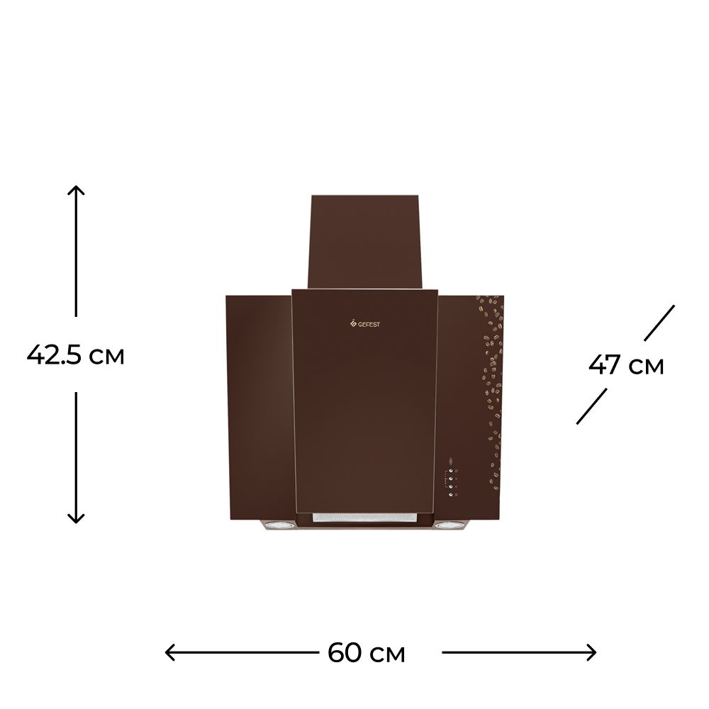Aspirator Gefest 3603 К17 — Mətbəx texnikası, Bakı (3)