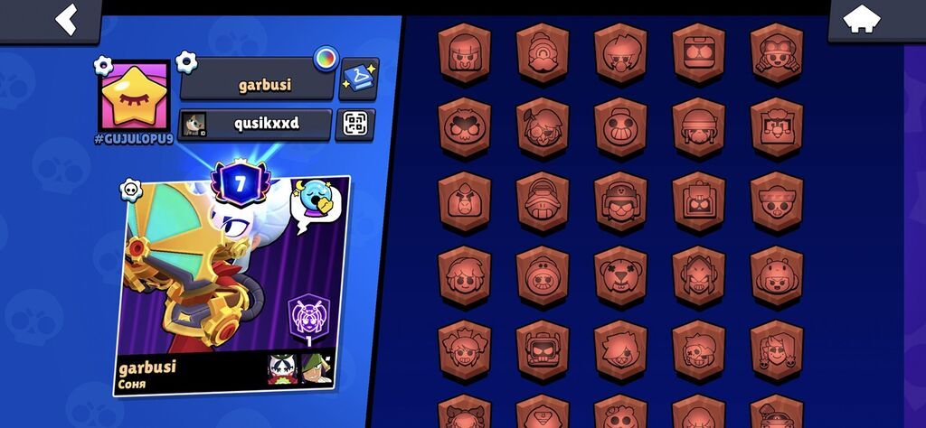 Brawl Stars oyunu üçün oyun hesabı - Kupa sayı: 19,623 - Çempionlar — Oyun dəstləri, Masazır (4)