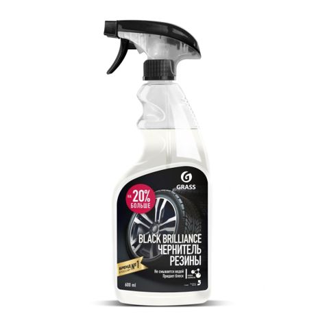 Grass Black Brilliance 600ml 1103990 — Bakı