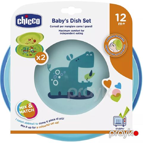 Uşaq üçün boşqab dəsti Chicco 00016002200000 — Bakı