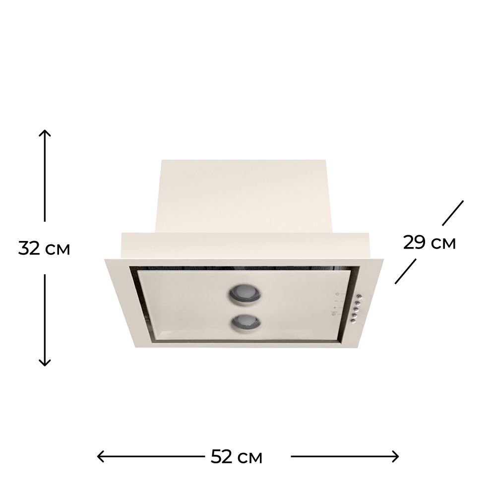 Aspirator Gefest 4603 В81 — Mətbəx texnikası, Bakı (2)