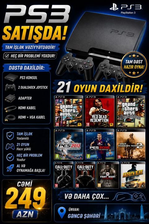 PlayStation 3 — Gəncə