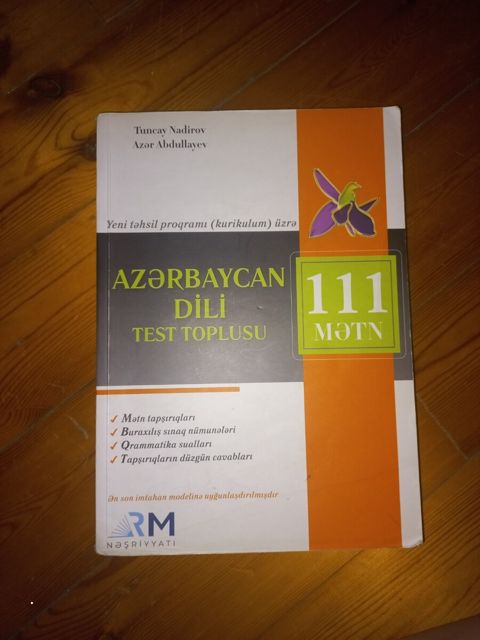 Azərbaycan dili test toplusu — Bakı