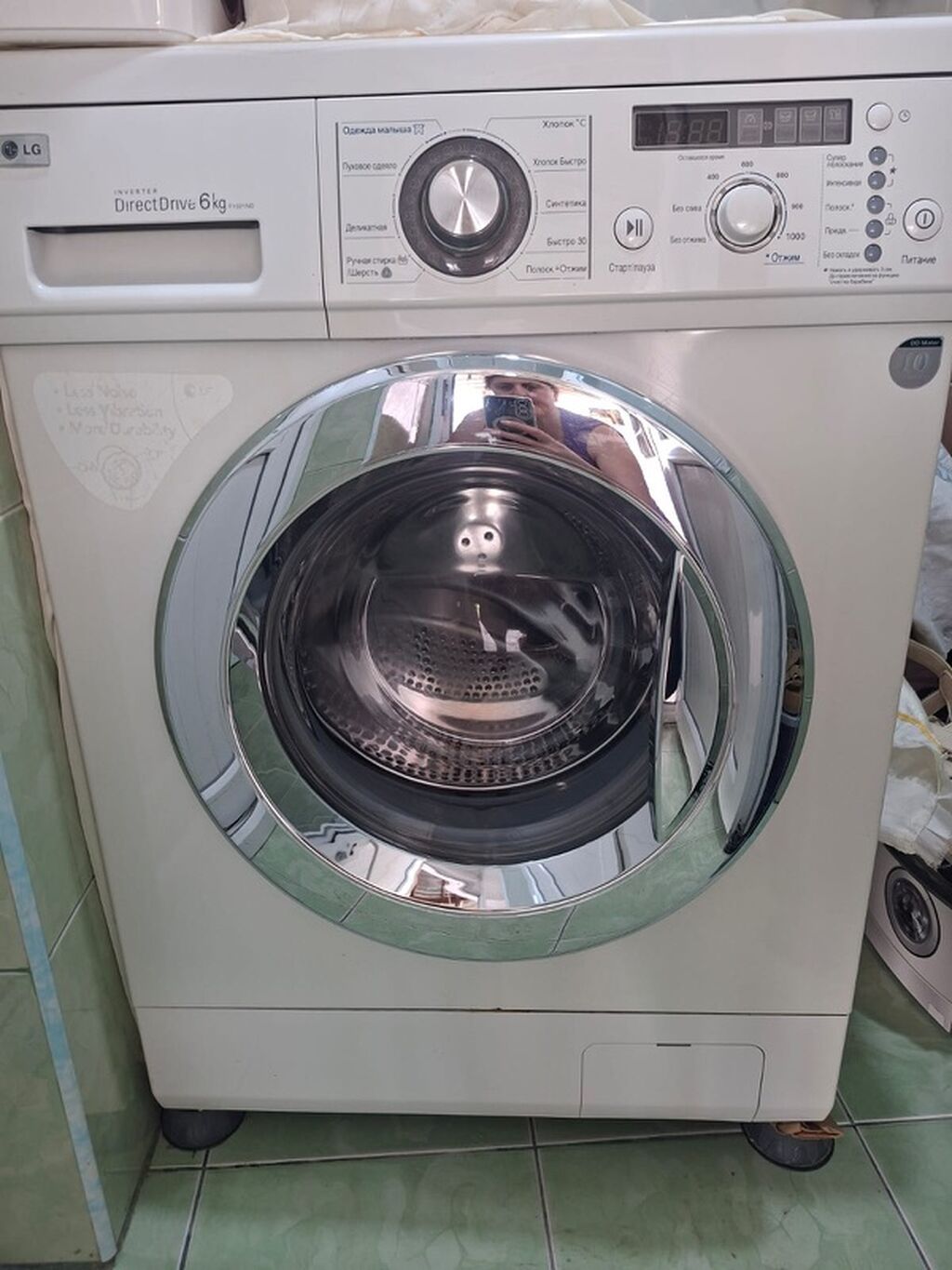 Paltaryuyan maşın LG, 6 kq, İşlənmiş, Avtomat, Qurutmasız — Paltaryuyan maşınlar, Digah