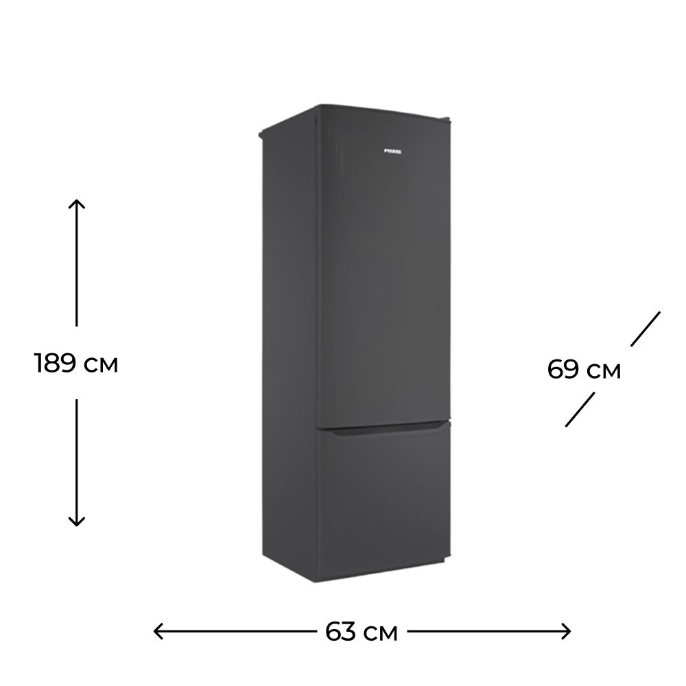 Soyuducu Pozis RK 103 G — Soyuducular, Bakı (4)
