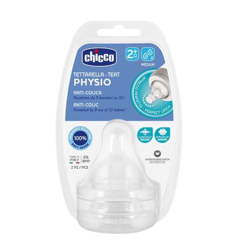 Qidalandırıcılar üçün əmzik Chicco Perfect 5 00020311000000 — Bakı