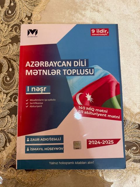 Azərbaycan dili mətnlər toplusu – ı nəşr (2024–2025) mhm Tədris — Bakı