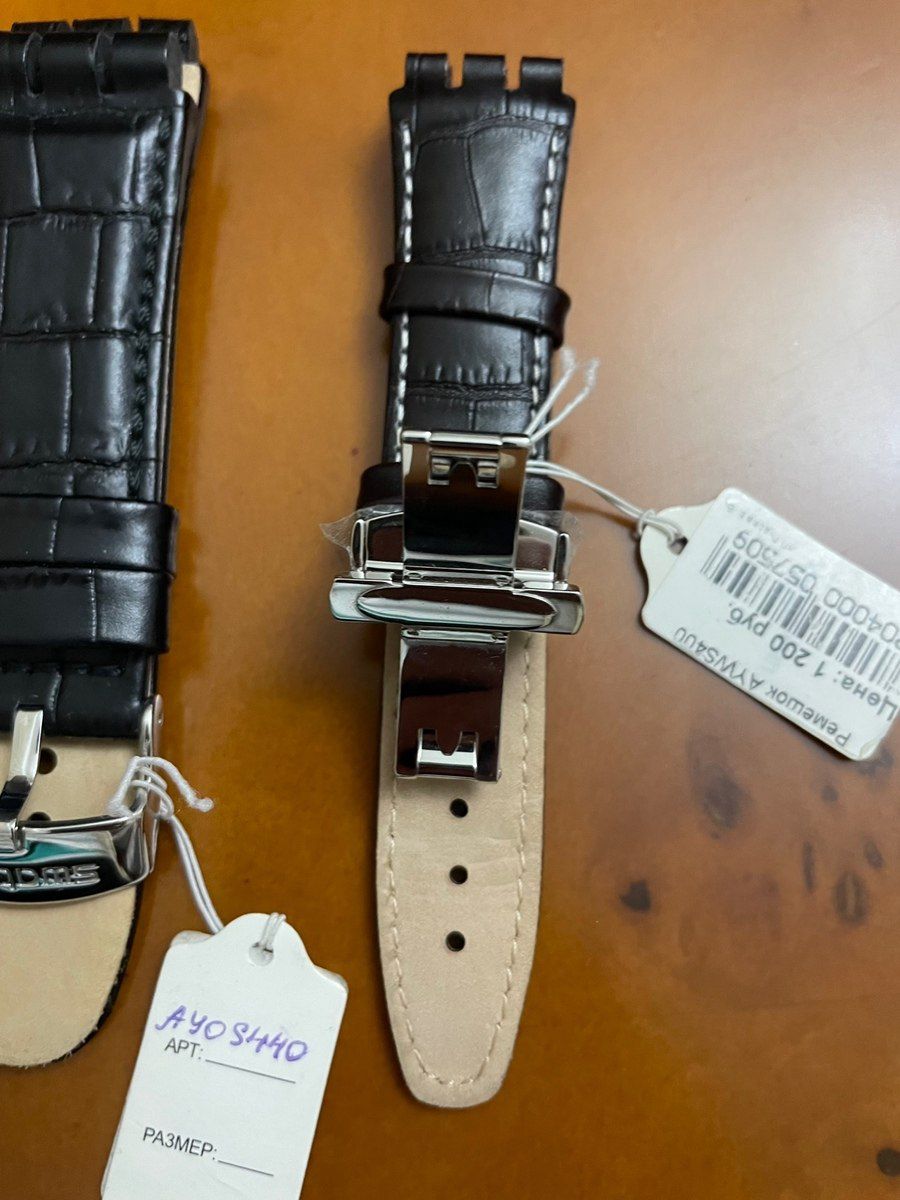 Swatch dəri kəmərləri — Şəxsi əşyalar, Sumqayıt (3)