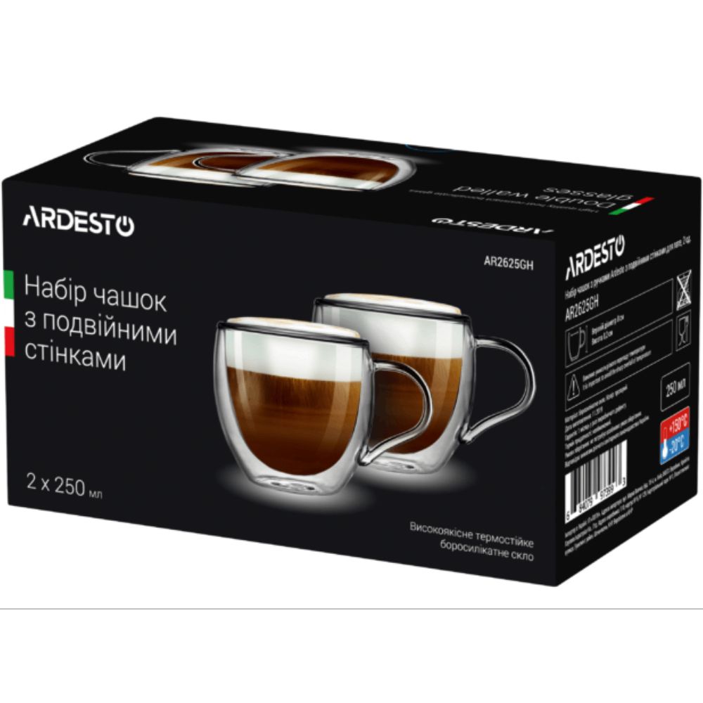 Ardesto fincan dəsti AR2625GH — Ev texnikası, Bakı (3)