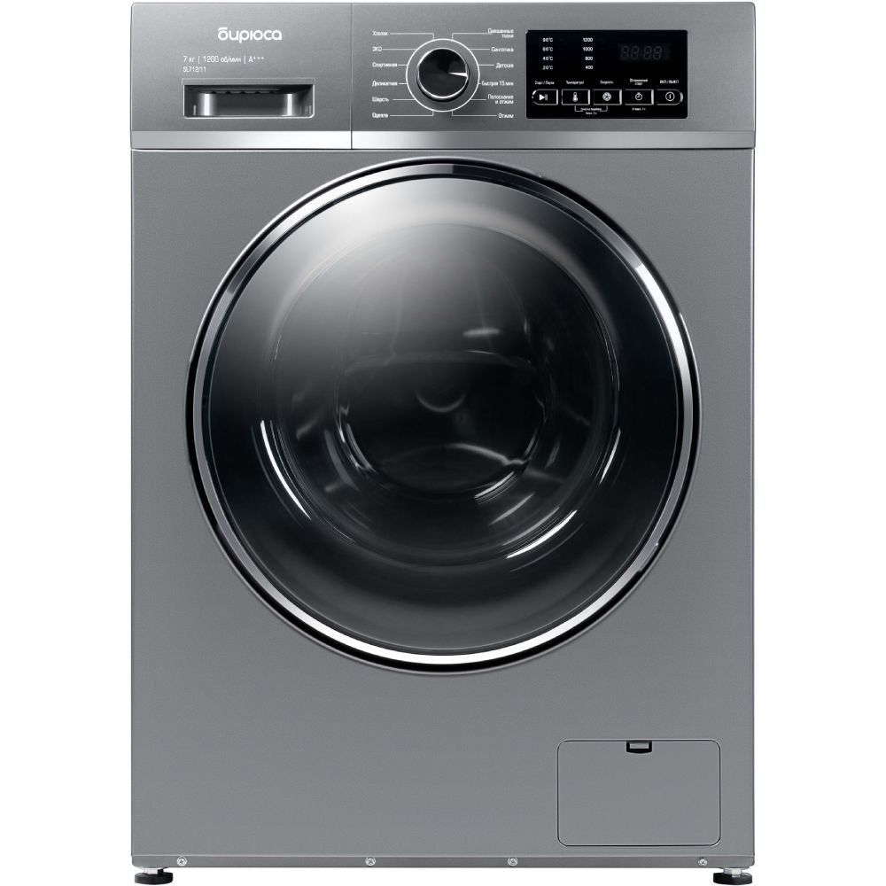 Paltaryuyan Biryusa WM-SL712/11 S — Çamaşır maşınları, Bakı