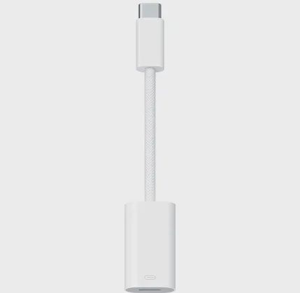Adapter Apple Usb-c to Lightning (MUQX3ZM/A) — Smartfon üçün kabelləri və keçidçilər, Bakı